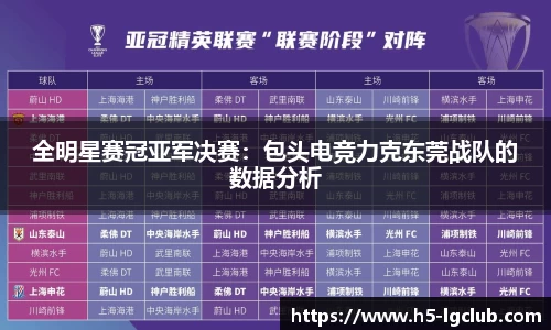 老哥俱乐部j9首页