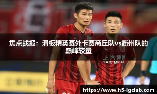 老哥俱乐部j9首页