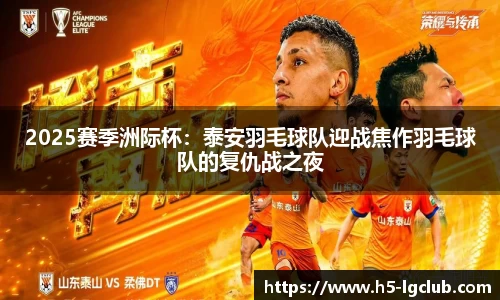 老哥俱乐部j9首页