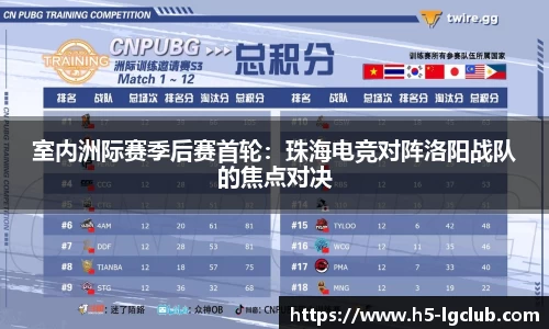 老哥俱乐部j9首页