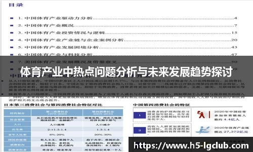 老哥俱乐部j9首页