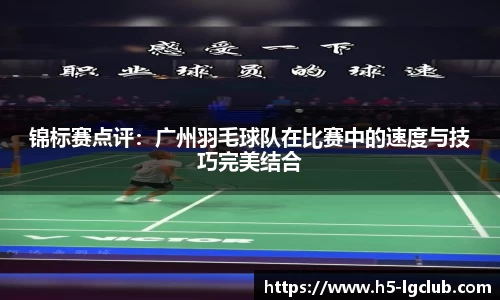 老哥俱乐部j9平台