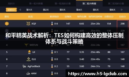 老哥俱乐部j9APP