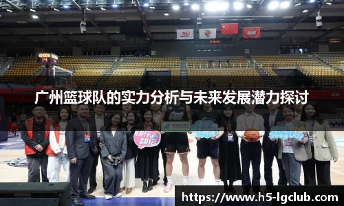 老哥俱乐部j9平台