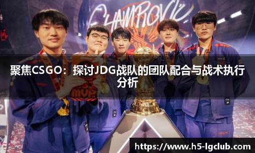 老哥俱乐部j9APP